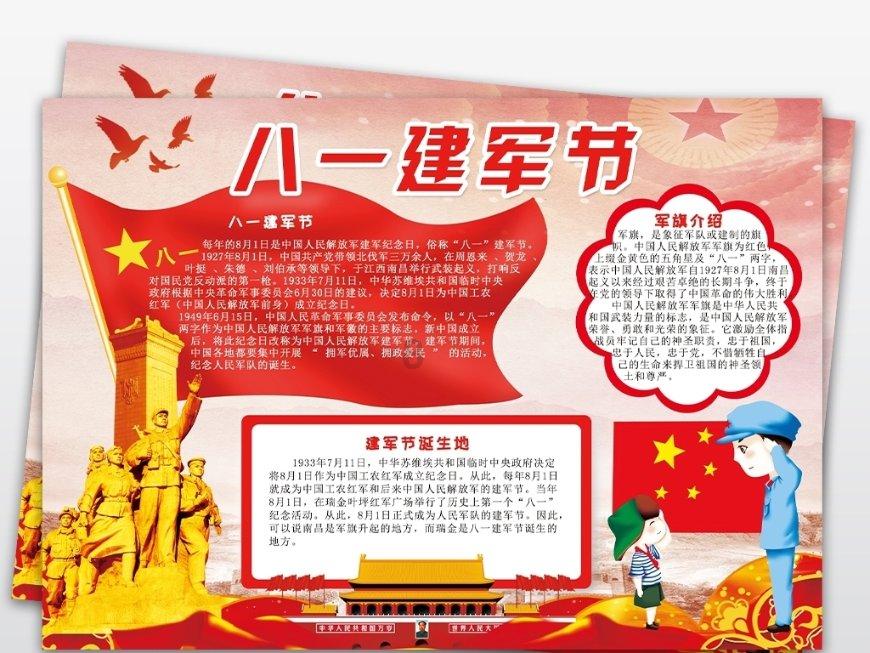 怎么赚钱?-权威问答网站