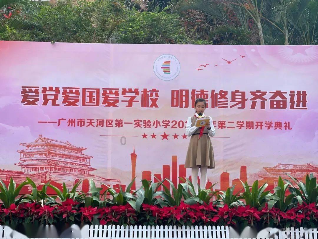 你如何看待于谦回应马场拆迁获赔4亿,称不要相信别人说的?-全球知识问答社区